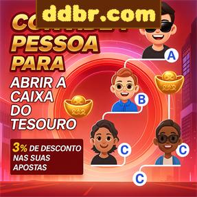 ddbr.com Ganhe R$ 100,00 Gratis
