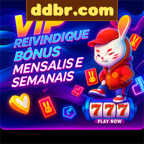 ddbr.com Mina Misteriosa